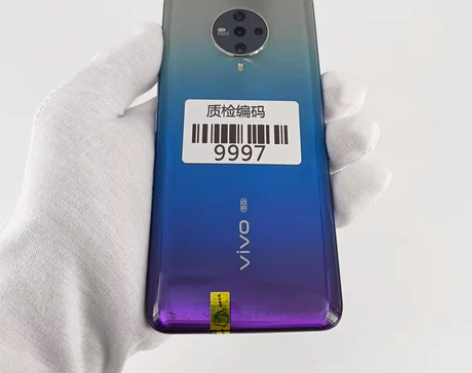 vivo S6 5G手机 多瑙河 8+12...