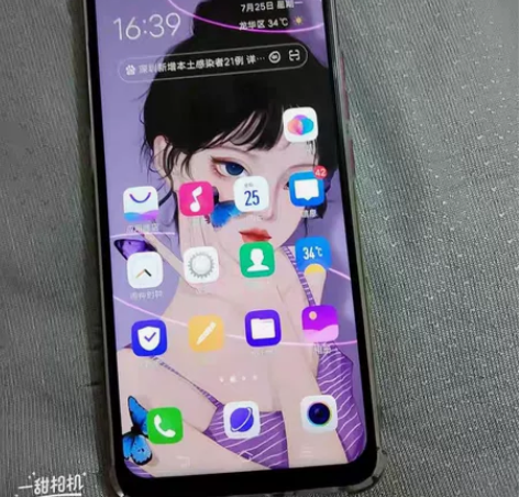 vivox23  8+128GB  魅影紫...