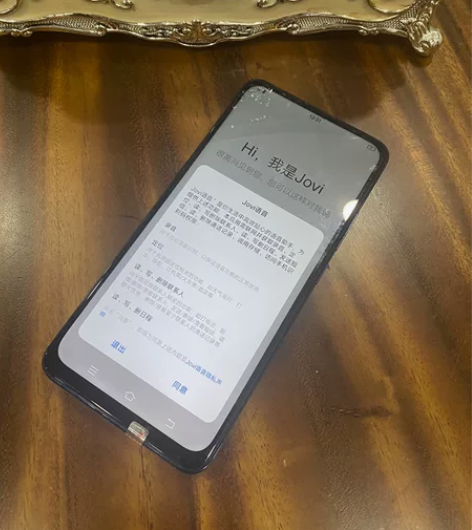 二手安卓Vivo x27 8+128升降摄...