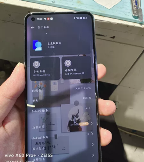 OPPO Reno4se蓝色8+256g，...