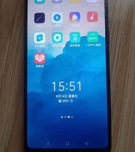 oppo a3手机 全原装功能正常成色一般...