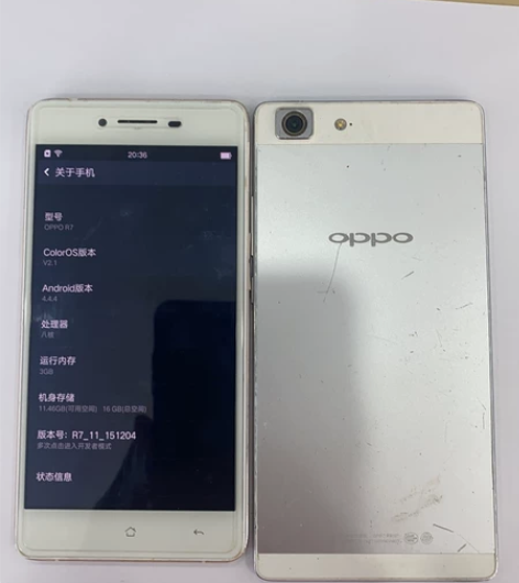 两个OPPO手机一个R7内存3+16功能全...