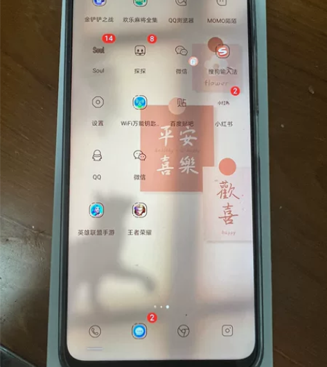 荣耀x40i 入手渠道：电信办无线网络兑换...