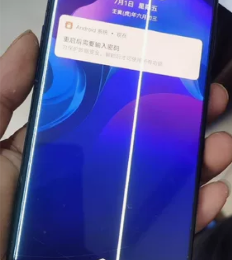 vivo x27拆机手机屏，屏幕总成，有两...