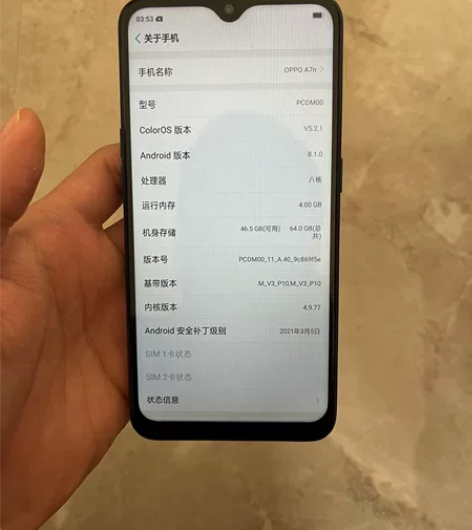 OPPO A7n 4+64G 手机功能正常...