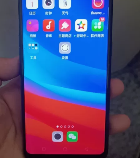 OPPO A5 3+64 原机无拆修，手机...