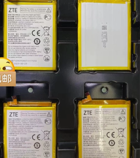 ZTE/中兴 远航10 Li3839T44...