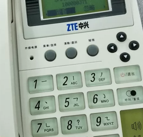 （巩义可自取）中兴ZTE无线固话，已解锁U...