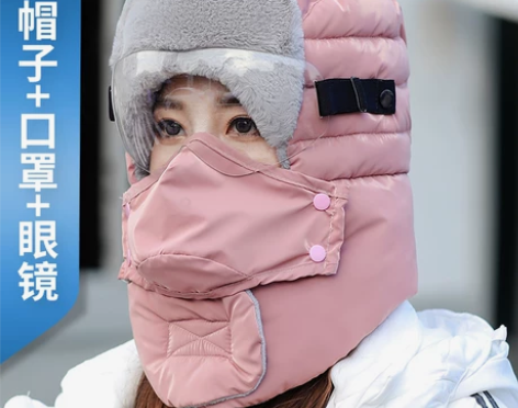 图1 雷锋帽女冬季骑电动车加厚骑行防风护耳...