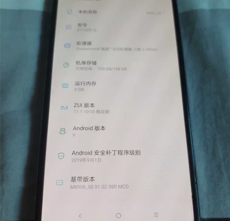motorola摩托罗拉MOTO z3 X...