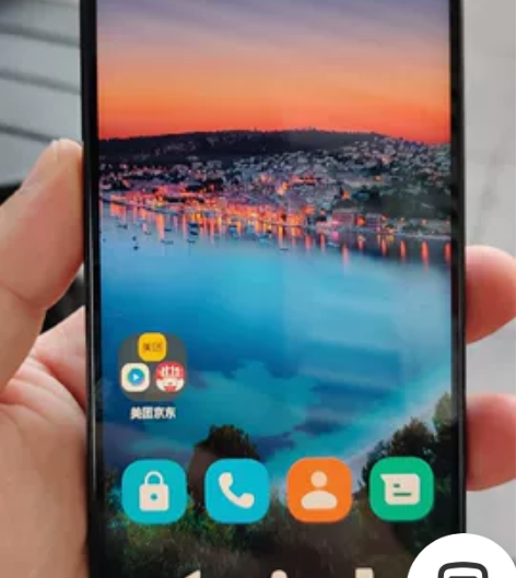 摩托罗拉 motorola edge s ...