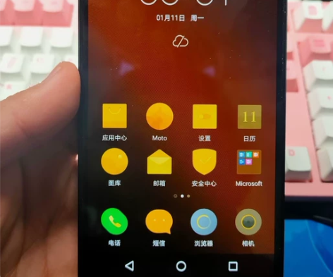 摩托罗拉 Motorola  moto z...