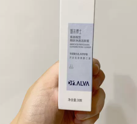 全新！正品！瑷尔博士洁颜蜜氨基酸洗面奶深层...