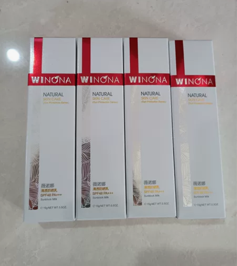 薇诺娜清透防晒乳15gSPF48 敏感肌面...