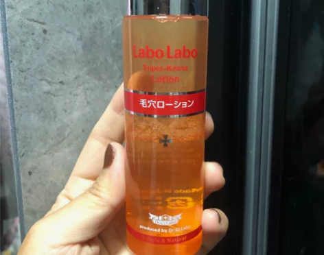 城野医生毛孔收敛水化妆水。余量50%如图，...