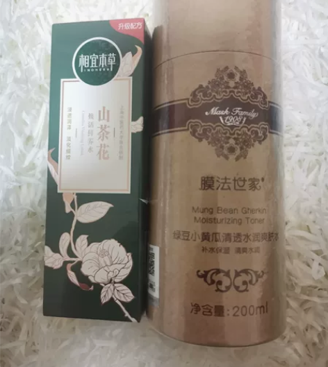 化妆水两瓶，膜法世家绿豆小黄瓜爽肤水200...