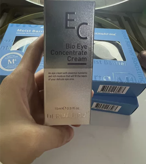 德妃眼霜，淡化黑眼圈，全新正品未拆封。 感...