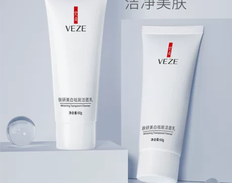 氨基酸洗面奶泡沫除螨深层清洁收缩毛孔控油美...