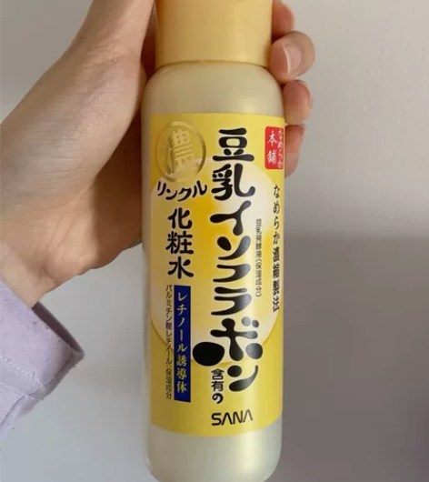 全新豆乳化妆水，日本专柜买的 感兴趣的话点...