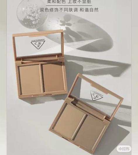 3ce双色修容灰棕色 全新未拆封（李佳琦直...