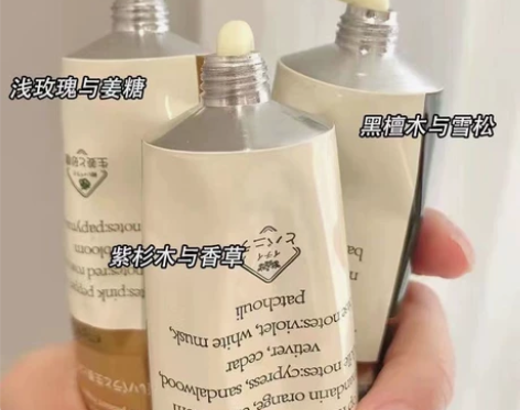 安野の正宗护手霜冬季学生补水保湿滋润手膜不...