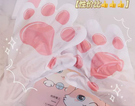 【凡士林】猫爪手膜嫩白保湿滋润淡化手纹防裂...