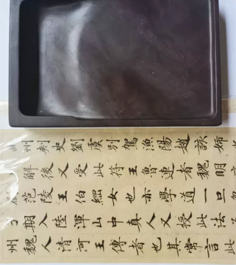 种类：端砚（宋坑） 尺寸：5寸 12.5c...