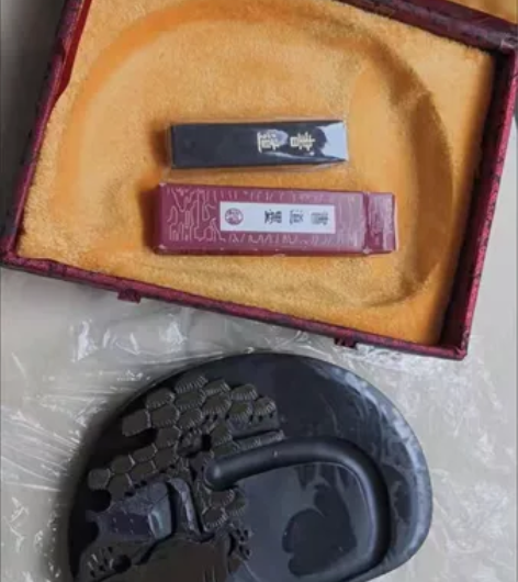 本人收藏的砚台 迎客松歙砚  老坑原石金星...