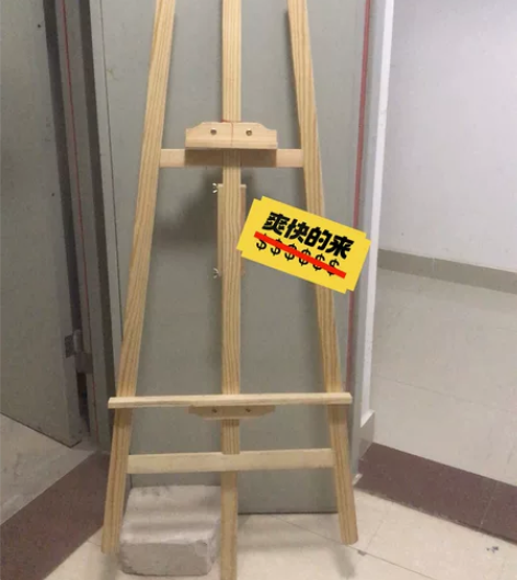 素描水彩专用画架 家里放不下了出掉可直拍 ...