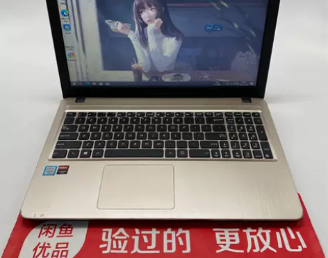 ?95新Asus/华硕F540UP 独立显...