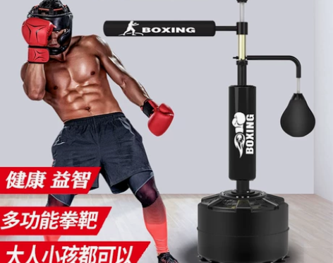 拳击反应靶旋转棍靶立式沙袋儿童成人拳击速度...