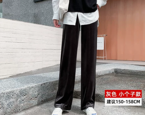 【焕新价】金丝绒阔腿裤女秋冬小个子加绒高腰...