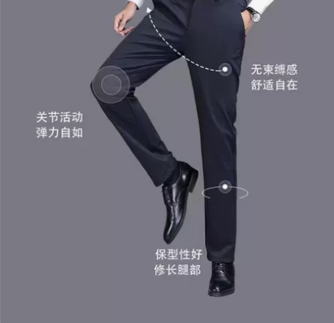 男士休闲裤子男加绒加厚西装裤纯色全新男装直...