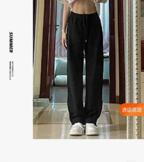 美式灰色运动裤女春秋小个子休闲阔腿宽松秋冬...