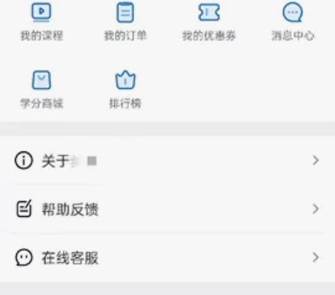 公务员考试学习网课，行测、申论、面试都有，...