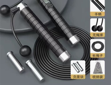 匹克计数跳绳两用健身减肥运动燃脂瘦身负重无...