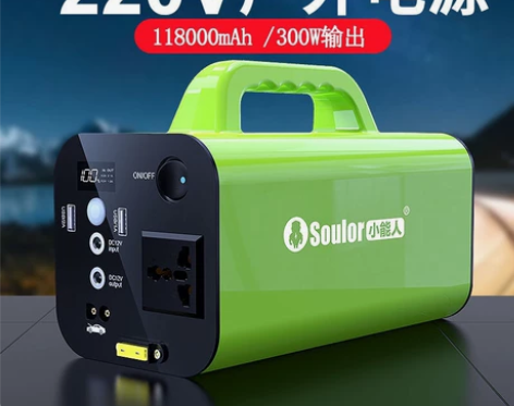正品小能人300W户外电源大功率220V移...