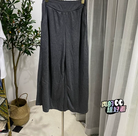 全新有吊牌日单阔腿裤，尺码：M 腰围：60...