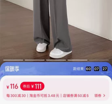 西装裤 阔腿裤黑色M 感兴趣的话点“我想要...