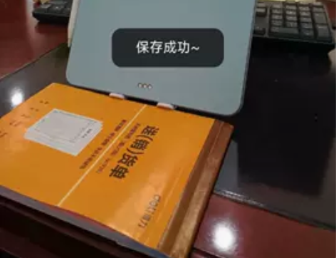 Apple/苹果 iPad大学生自用ipa...