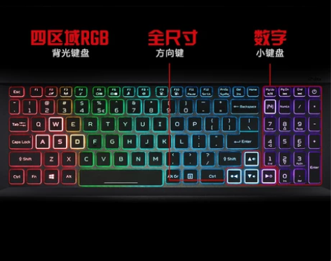 Acer宏碁 暗影骑士 擎 AN515-5...