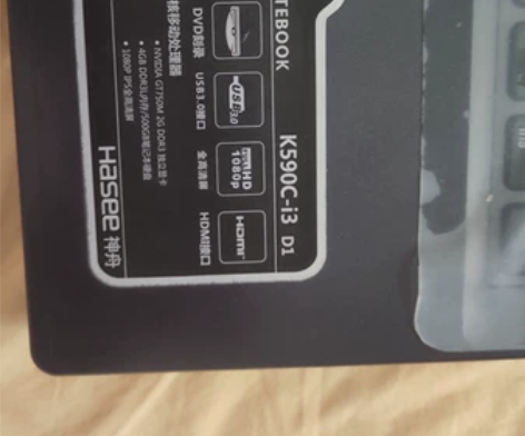 神舟笔记本K590C-i3 D1配件处理，...