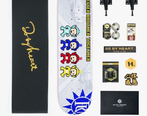 专业DBH男女生组装滑板新手初中级四轮双翘...