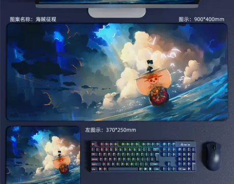 鼠标垫 鼠标垫键盘垫超大加厚可爱游戏电竞办...