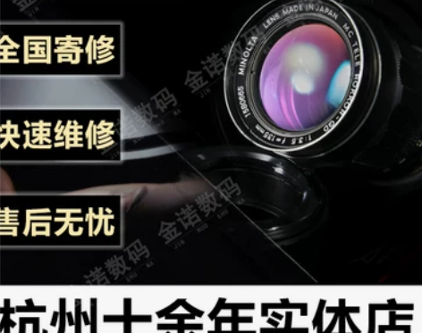 富士拍立得 mini7s 8 9 25mi...