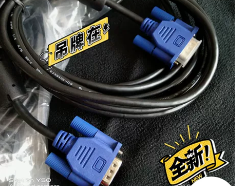 3米VGA数据线  夏普投影机原配    ...