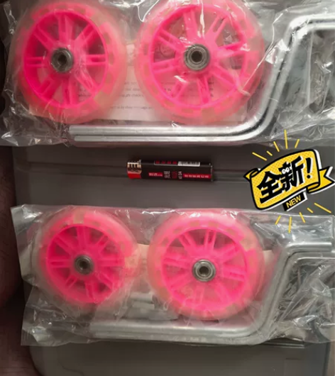 闲置【两套】辅助轮！DIY制作！不退换！ ...