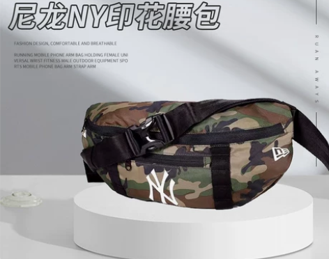 小包胸包NEW ERA 经典 休闲 迷彩男...
