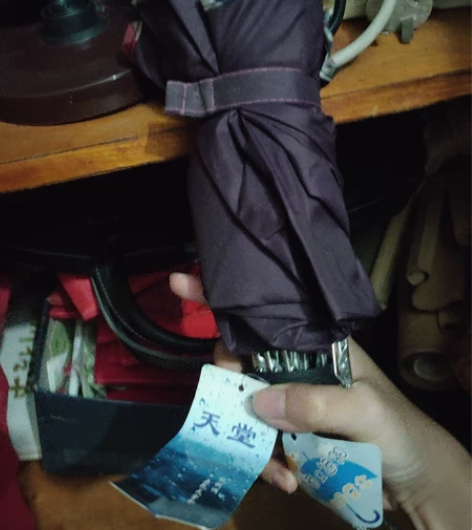 天堂伞不防晒版，家里有9个，全新，卖了，保...