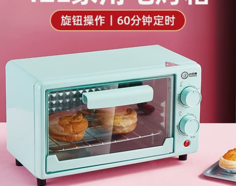 烤箱小贝猪家用小型12L升新款迷你小烤箱小...